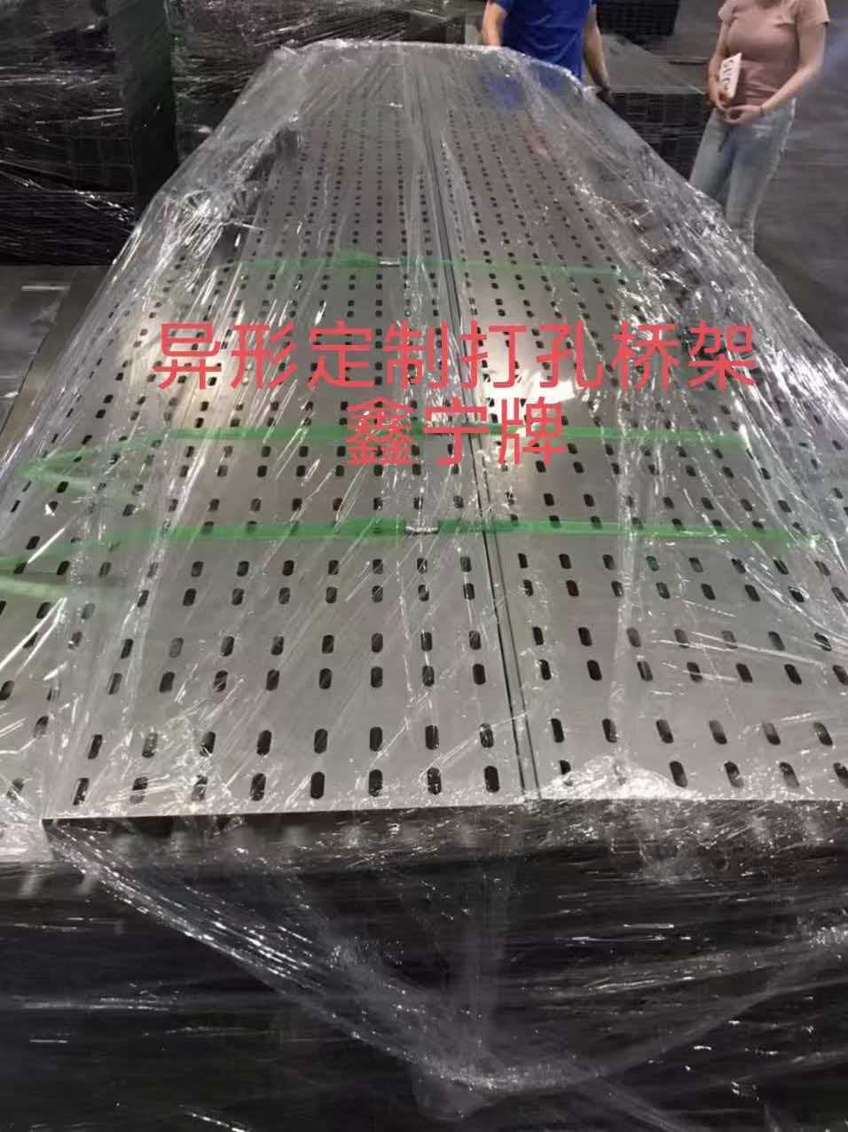 桂林市大跨距电缆桥架耐腐蚀电缆桥架 - 方案