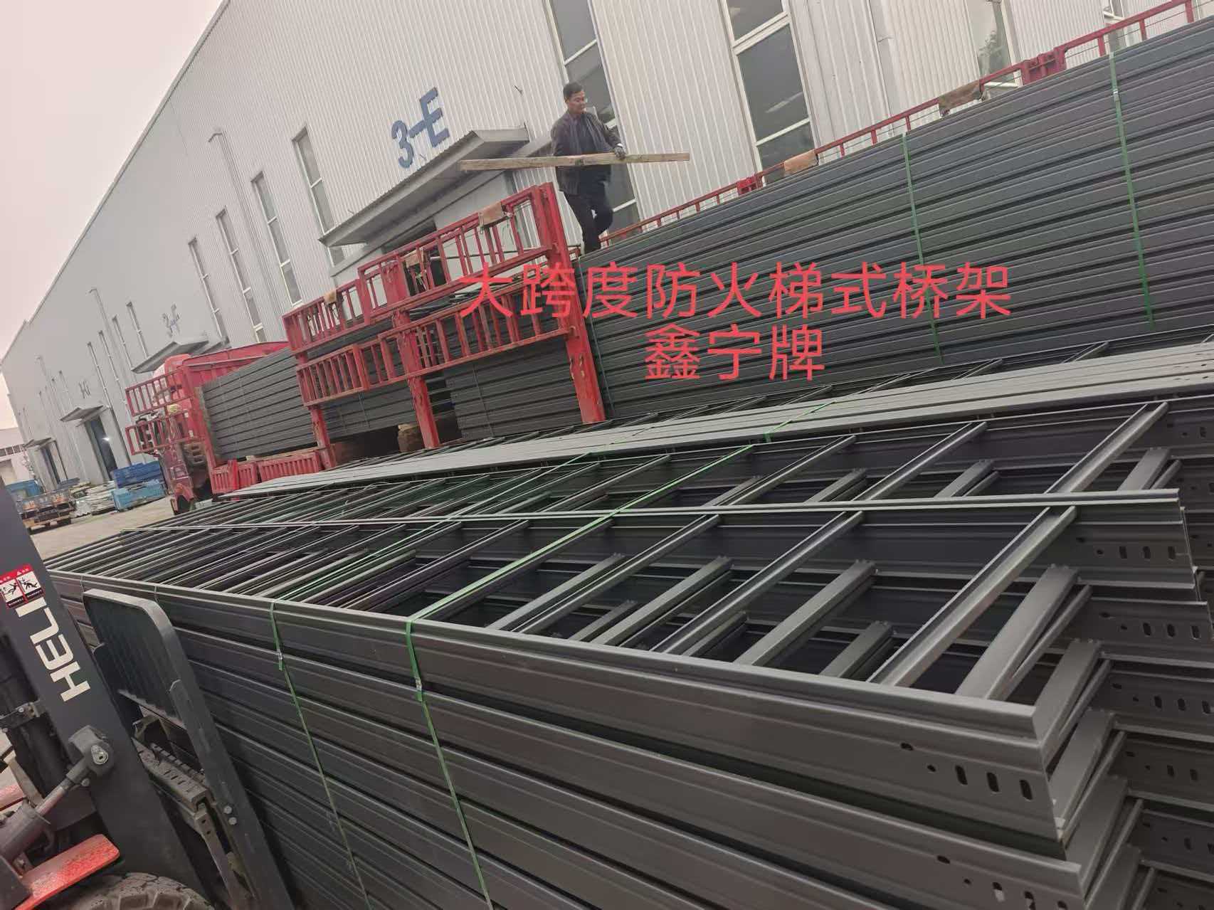 桂林市耐腐蚀电缆桥架防火电缆桥架 - 厂家